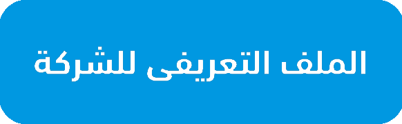 تطبيقات جوجل