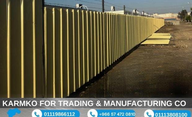 Iron sheet metal fence, Icon