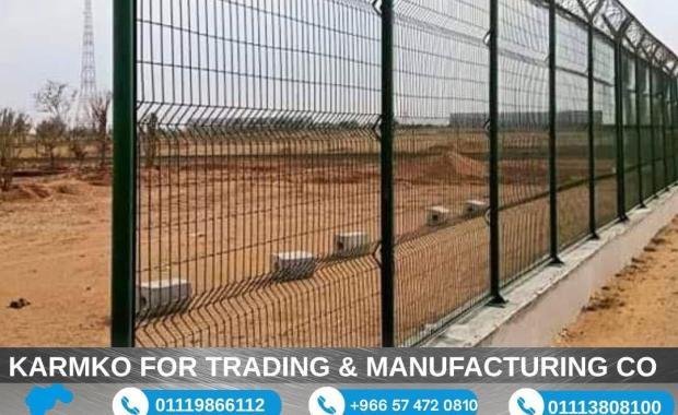 Maxi braided net BBC